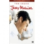 Jerry Maguire - Edition Spéciale